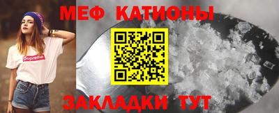 мдпв Кулебаки
