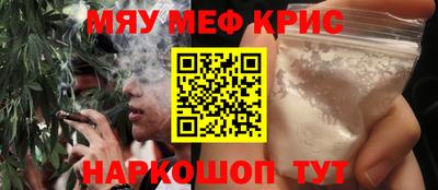 винт Боровичи