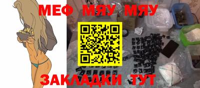 мдпв Кулебаки