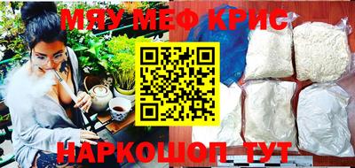 мдпв Кулебаки