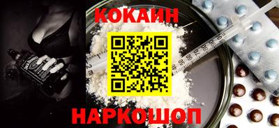 мдма Кунгур