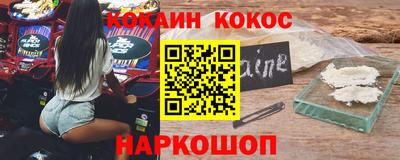 мдма Кунгур