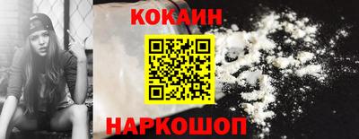 ПСИЛОЦИБИНОВЫЕ ГРИБЫ Кумертау