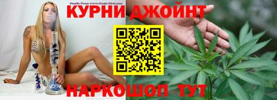 ПСИЛОЦИБИНОВЫЕ ГРИБЫ Кумертау