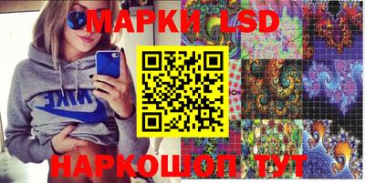мдма Кунгур
