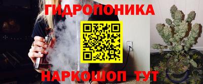 мдма Кунгур