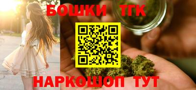 ПСИЛОЦИБИНОВЫЕ ГРИБЫ Кумертау