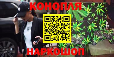 ПСИЛОЦИБИНОВЫЕ ГРИБЫ Кумертау