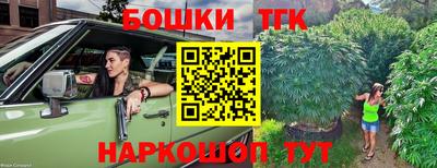 мдма Кунгур