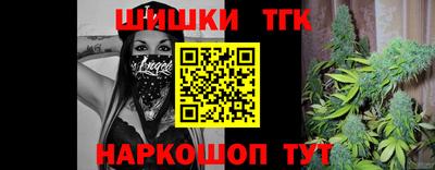 ПСИЛОЦИБИНОВЫЕ ГРИБЫ Кумертау