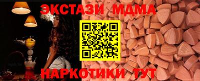 мдпв Кулебаки
