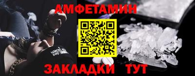 ПСИЛОЦИБИНОВЫЕ ГРИБЫ Кумертау