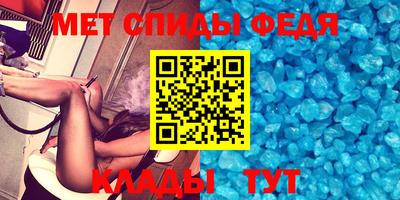 ПСИЛОЦИБИНОВЫЕ ГРИБЫ Кумертау