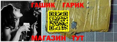 ПСИЛОЦИБИНОВЫЕ ГРИБЫ Кумертау