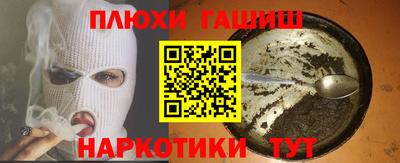 мдма Кунгур