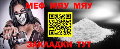 ПСИЛОЦИБИНОВЫЕ ГРИБЫ Кумертау