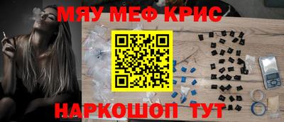 мдпв Кулебаки