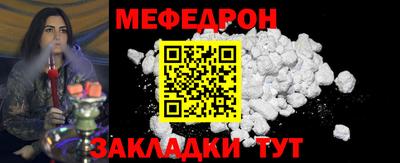 ПСИЛОЦИБИНОВЫЕ ГРИБЫ Кумертау