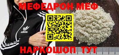 мдпв Кулебаки